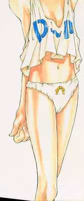 [Maito Shirou] Imouto no Nioi