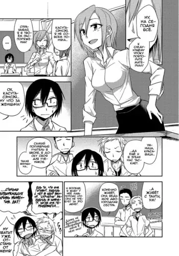 奴隶少女的励志人生