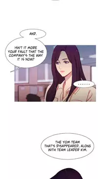 [PINKO] Scandal of the Witch Ch.1-29 (English) (Ongoing)