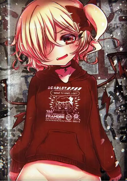 Hiyake Loli Bitch? Flan-chan