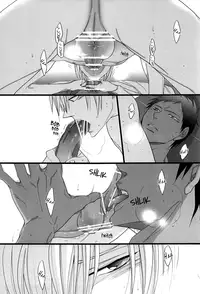 (C82) [7menzippo (Kamishima Akira)] feeling (Kuroko no Basuke) [English] [Lady Phantomhive]