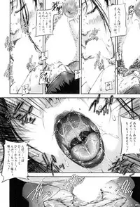 COMIC MILF 2017-08 Vol. 37 [Digital]