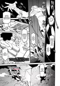 [Tanuma Yuuichirou] THE ARK FILE G Act. 1-7 [English]