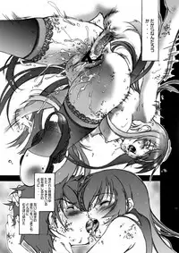 [Hotel California (Natsuno Suika)] HOTSHOT! (Various) [Digital]