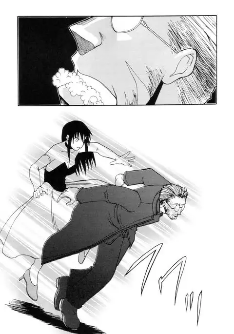 Ayaka the Grappler 6