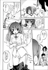 COMIC Anthurium 003 2013-07