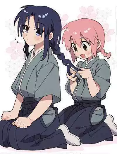 Shoujiki na Kouhai wa Senpai ni Tanomitai丨坦率的後輩想拜託前輩