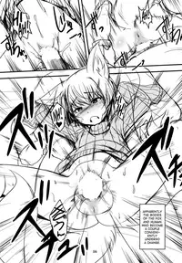 (C91) [Tanmatsu Ijou (BadHand)] Byakko no Mori Sono Juu [English] [biribiri]