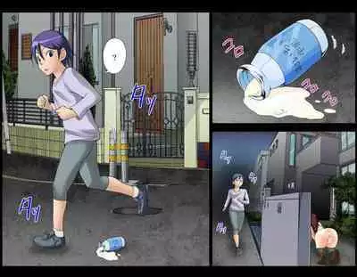 Inchou wa Roshutsukyuo 5 | The Class President is an Exhibitionist 5