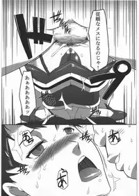 (SC53) [Kigeki Banzai (Suzuhara Kouki)] Hitomigokuu (Mai-Otome)