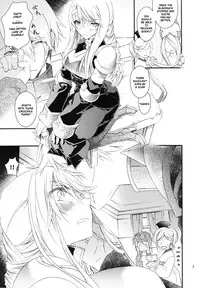 (C77) [Annin (Tooka)] Hakanai Mono (Final Fantasy Tactics) [English] [EHCOVE]