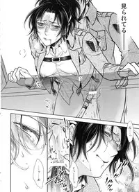 (C91) [RIX (Mamiya)] Haechatta!! (Shingeki no Kyojin)