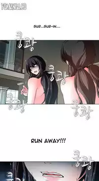 [Fantastic Whale] Twin Slave Ch.1-35 (English) (Ongoing)