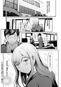 Men's Gold 2019-02 [Digital]