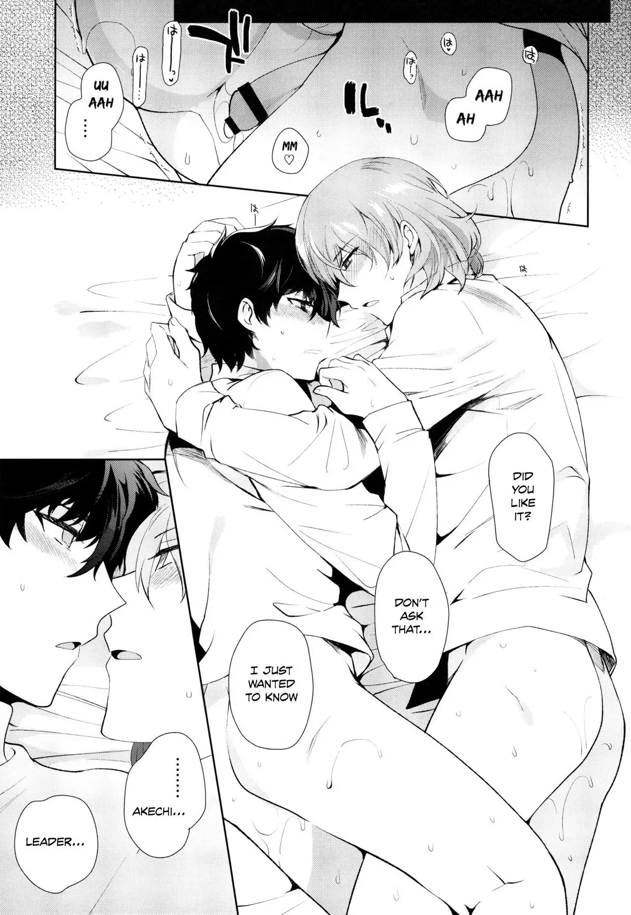 Reverse Game {TheRobotsGhost}