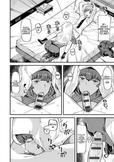 [Highlow] CHOCO x LOVE [English] [Confidential TL] [Digital]