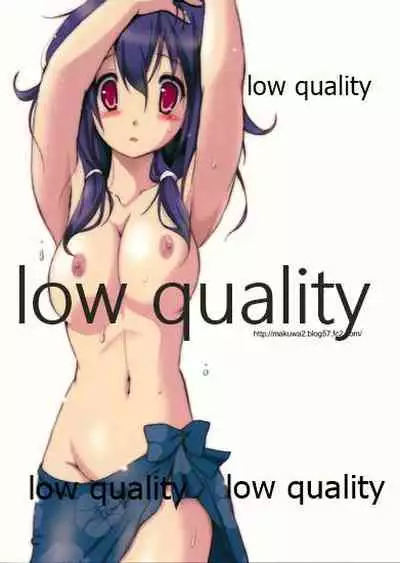 (C95) [Kanchuumimai (Makuwa)] Kanchuumimai 36 Kanka Roku (Kantai Collection -KanColle-)