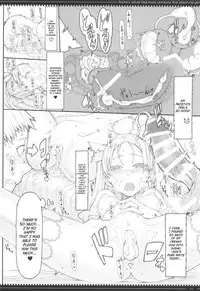 (C85) [Zettai Shoujo (RAITA)] Mahou Shoujo 12.0 [English] [SaHa]