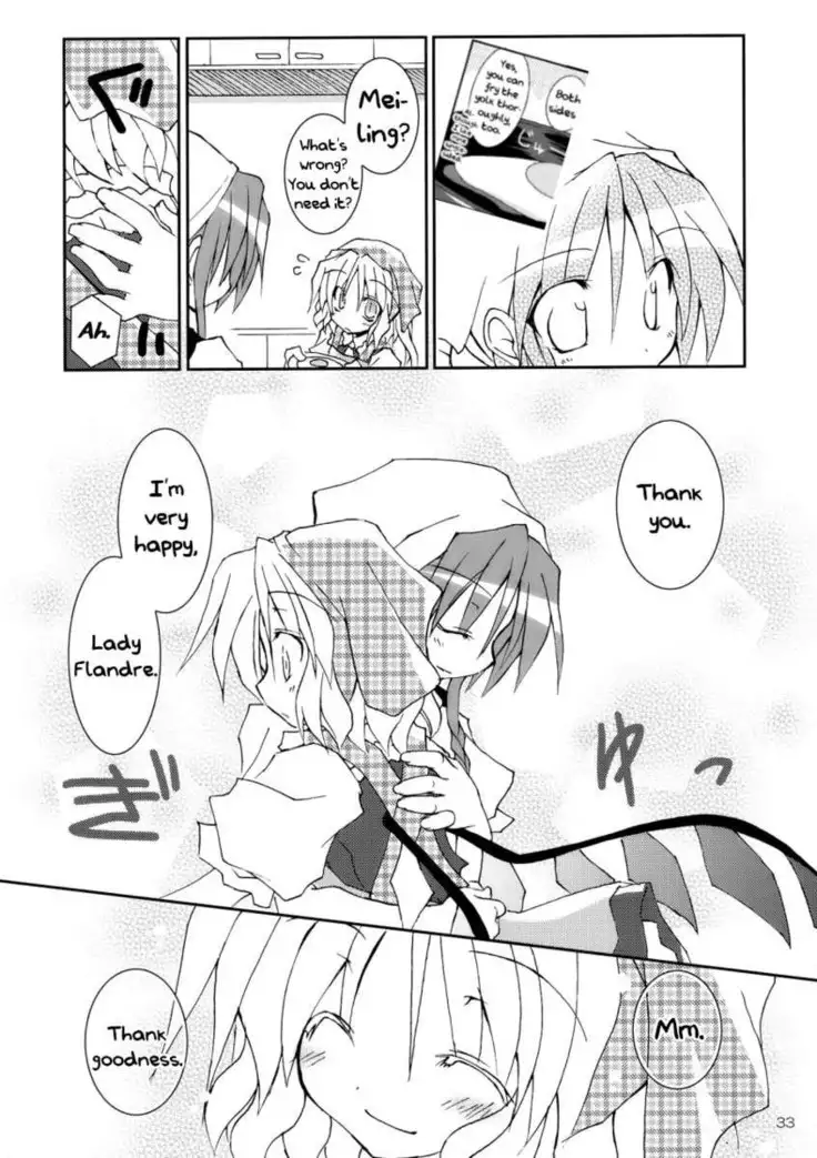 A Certain Scarlet Devil's Sunny-Side-Up Eggs!!