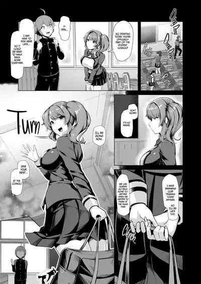 [8cm (Hassen)] Reihou Gakuen Seitokai Engi [Digital]