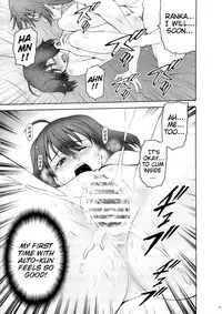 (C74) [Koudansha (Kouda Tomohiro)] Kimi Suta (Macross Frontier) [English]