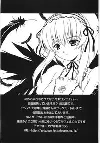 [Anthology] Moe Kyara Sama