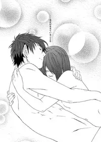 [Inuzuka Bouru] You Are There (Steins;Gate)