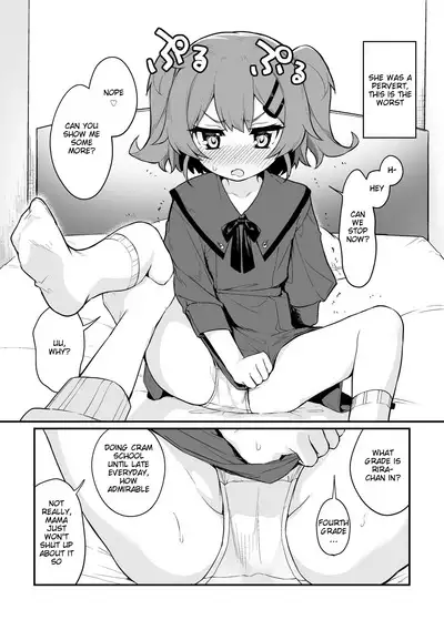 Toraeta mama de Hanasanaide