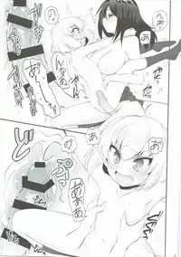 (C91) [Koharumachi (Sawasaki)] Otona no Katyusha Nikki 2 (Girls und Panzer)