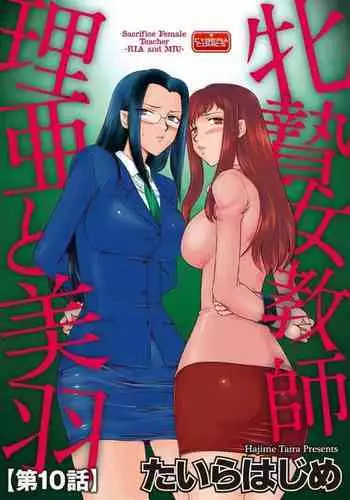 【周一连载】女儿闺蜜都归ME（作者：推亮&色皮林） 第1~34话