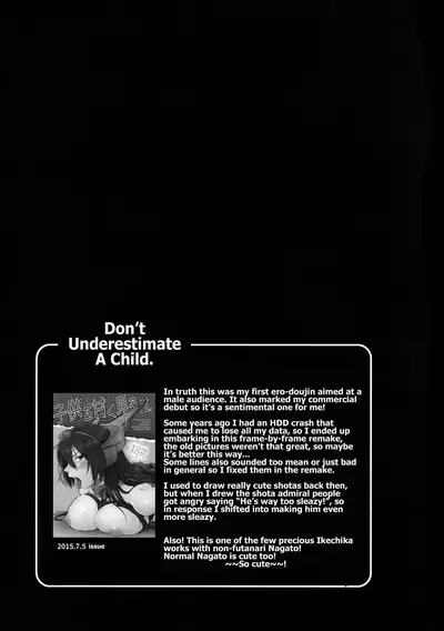 Kodomo o Amakumiru na. Soushuuhen | Don't Underestimate A Child Compilation