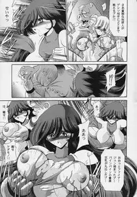 (C61) [Circle Taihei-Tengoku (Horikawa Gorou)] VV (Various)