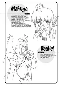 [Ohta Takeshi] Succubus Distortion! Ch.1-8 [English] [biribiri] [Digital]