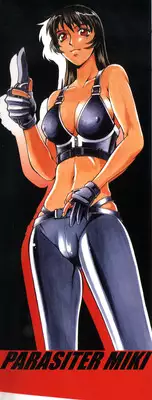 [Don Shigeru] Parasiter Miki