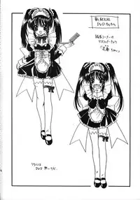 [Senzankou] Ramiya Ryou Illustration Gengashuu 2