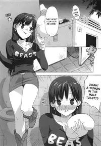 [Ohtomo Takuji] Gokkun Shojo - Drinking Virgin [English] [biribiri]