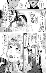 [Higashiyama Show] Implicity 2