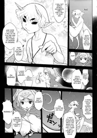 [Kiken Shisou] Princess Fall Down -Darakuhime- [English] [SaHa]