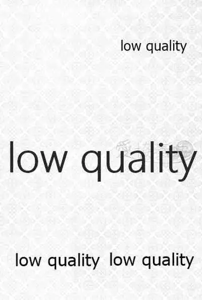 (HARUCC22) [Kanariya (Various)] Ai Kyousoukyoku (Naruto)