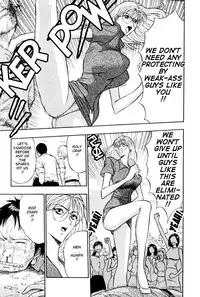 [Nagashima Chousuke] Pururun Seminar 1 [English] [Tadanohito]