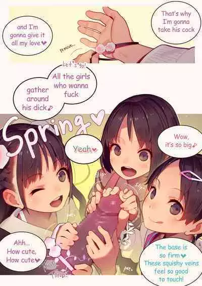 Inma Shoujo Sannin ni Ochichin Asobareru Hon