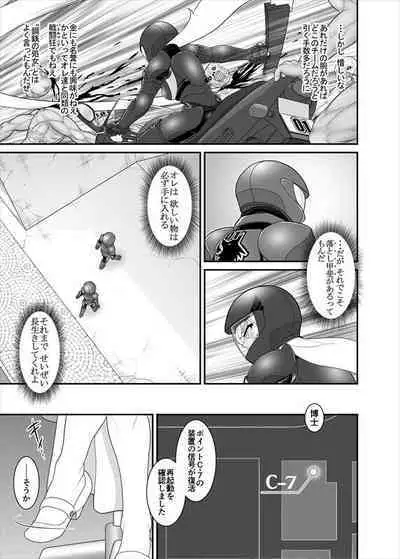 鉄騎姫 ―TEKKI― 38-64話