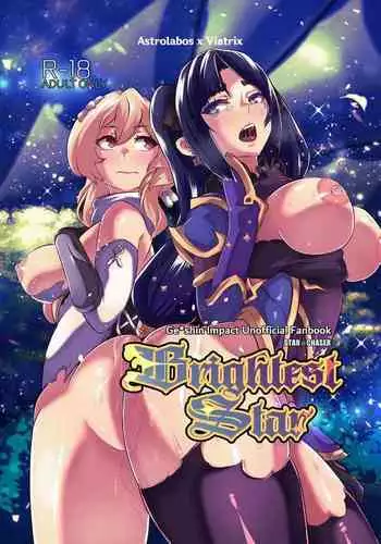 [BurnBRIGHT][シチュ] ガーゴイルの敗北石化 3P