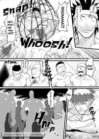 (C87) [Nandemoii (Yakisoba Ohmori)] PARADISO [English] [RungsitX]