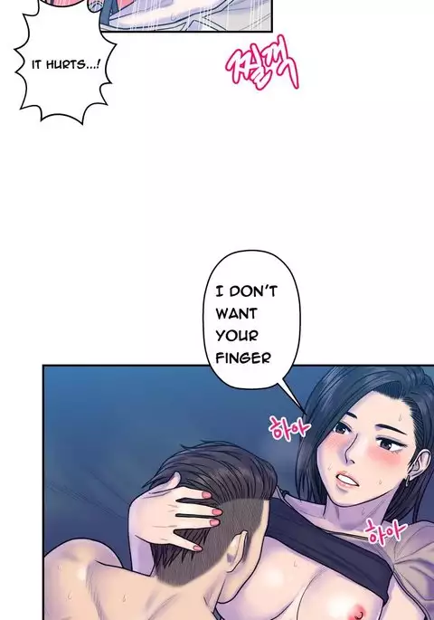 Ghost Love Ch.1-9