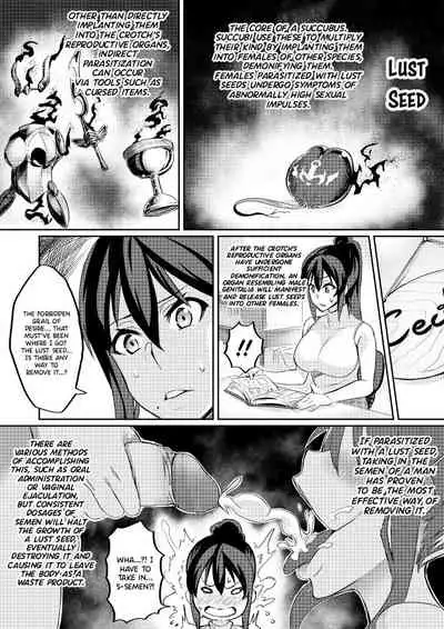 Touma Senki Cecilia Episode 1~4