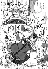 (C83) [Motsu Ryouri (Motsu)] Kakutou Musume Houi Shuu + (Street Fighter) [Digital]