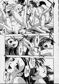 [Kirara Moe] Biyou Nyuueki | Be Your New'ake