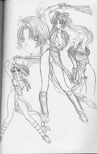 (C53)[UROBOROS (Utatane Hiroyuki)] Toppatsusei Empitsu Shoukougun Special