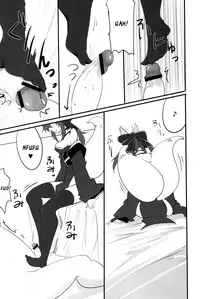 (COMIC1☆6) [Hisagoya (Momio)] Dagitsune Monogatari (Fate/EXTRA) [English] [XCX Scans]